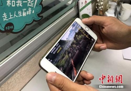 流量漫游费何时取消？ 中国移动、联通和电信回应了